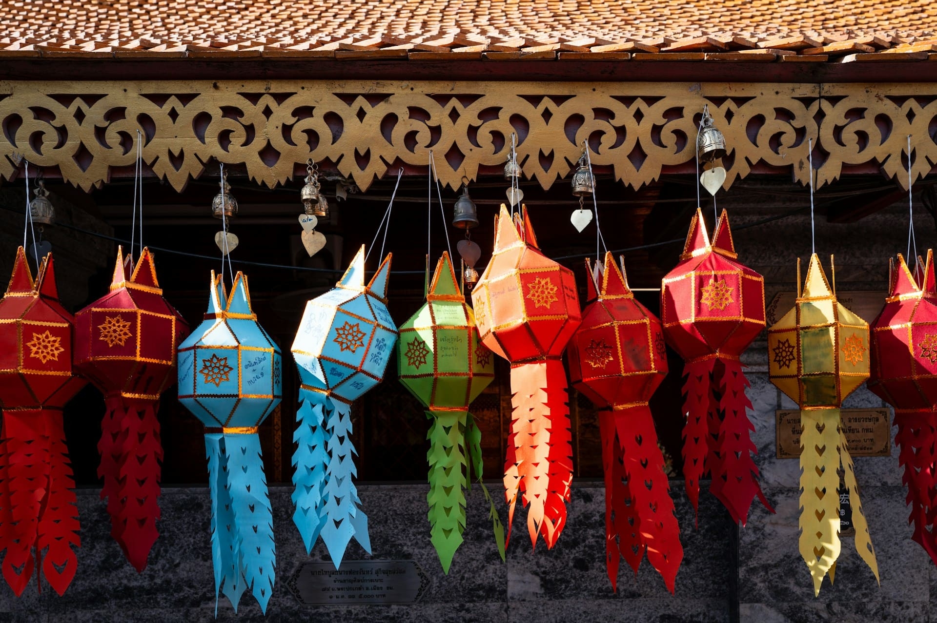 lanternes-chiang-mai-thailande