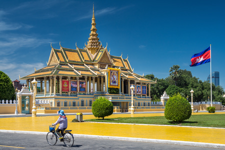 Phnom Penh, Cambodge