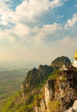 Wat chaloem phrachomklao, Lampang