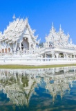 Wat Rong Khun, Chiang Rai, Thailande